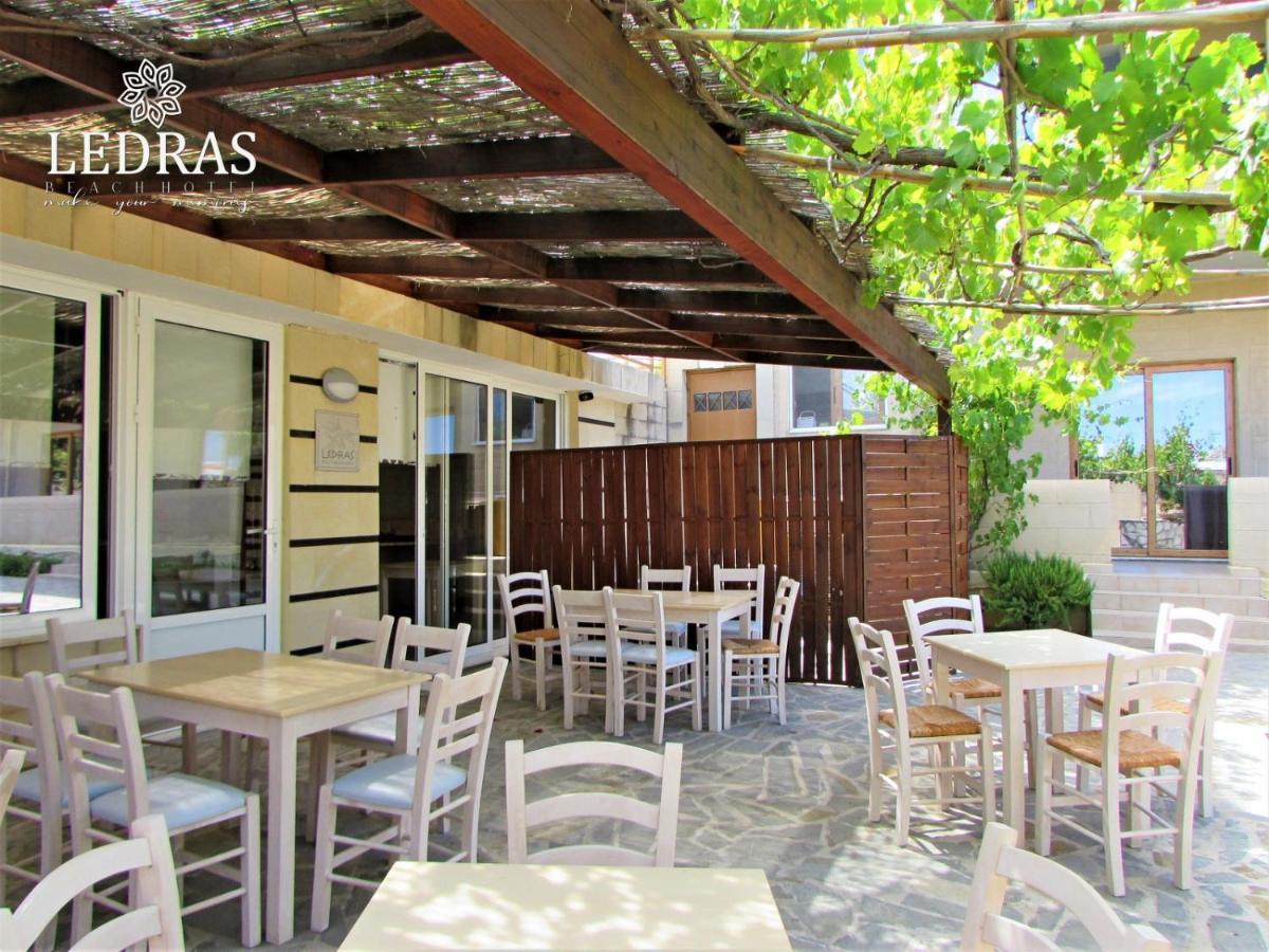 Hotel Ledras Ґеннаді Екстер'єр фото